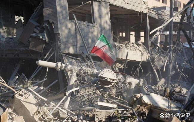 特朗普最后通牒之后 伊朗坚决不屈服