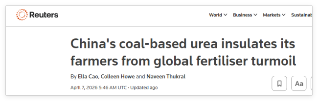 外媒感叹中国化肥韧性四大优势 稳定供应引关注