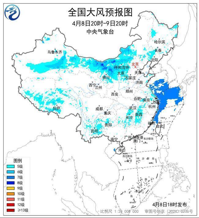 三预警齐发!多地有10级雷暴大风 强对流天气来袭