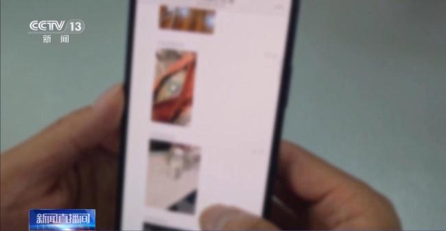 窃贼向失主发视频炫耀“来抓我呀” 民警：安排