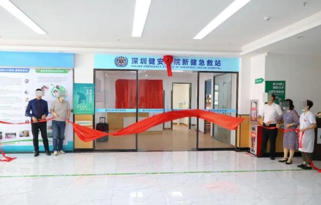 家属称病人被救护车所属医院截单 违规转院致延误抢救