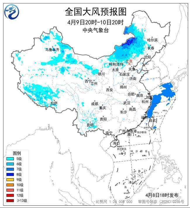 三预警齐发!多地有10级雷暴大风 强对流天气来袭