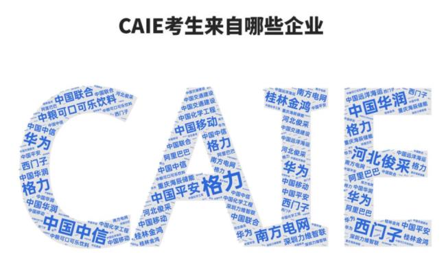 AI时代下设计师的竞争力在哪里 高端市场的人才需求激增