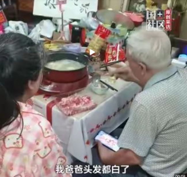 女子被男友殴打致残后遭胁迫 案件进展激励关注