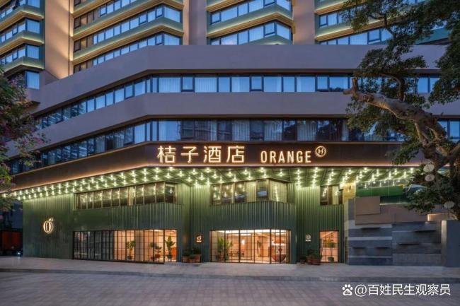 女子入住桔子酒店换房三次