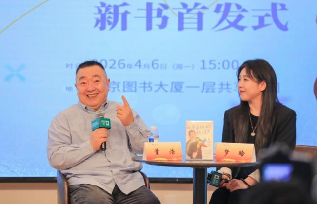 三十年前给《大风车》写信的孩子们,董浩叔叔答信了!