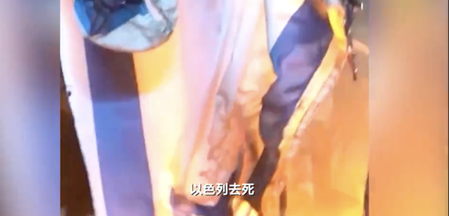 伊朗民众在停火声明发布后焚烧美以国旗 集会示威表达立场