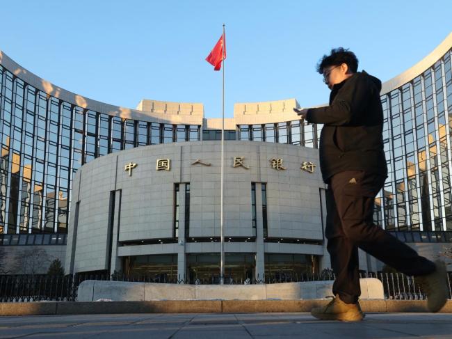 央行连续17个月增持黄金