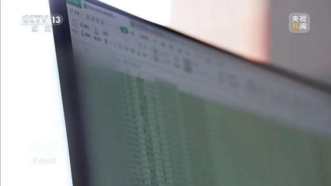 巨额数据造假暴露哪些问题