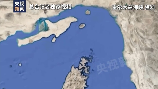 专家称伊朗占据主动地位