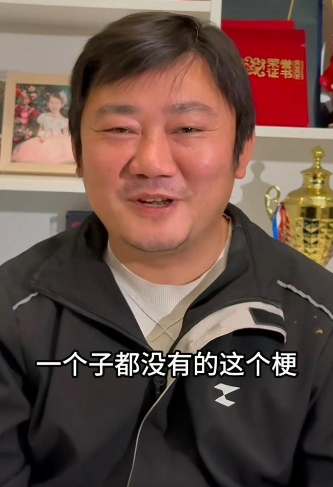 张雪是真的想装吗 澄清创业初衷