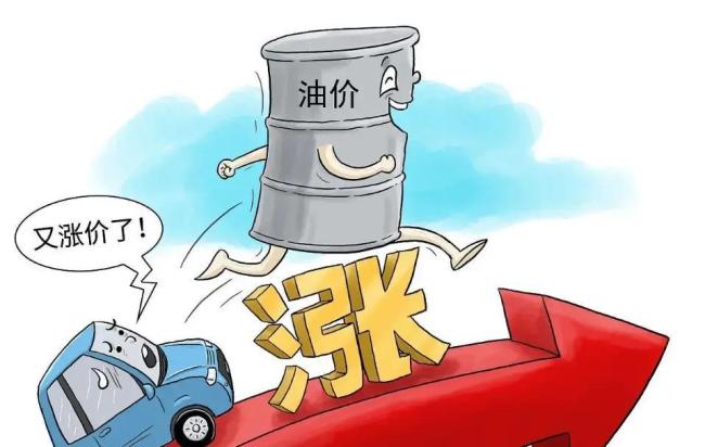 特朗普极力挽尊 伊朗困局的极限拉扯