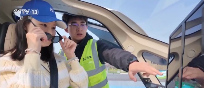 从一次性到常态化 新场景激活低空经济新动能