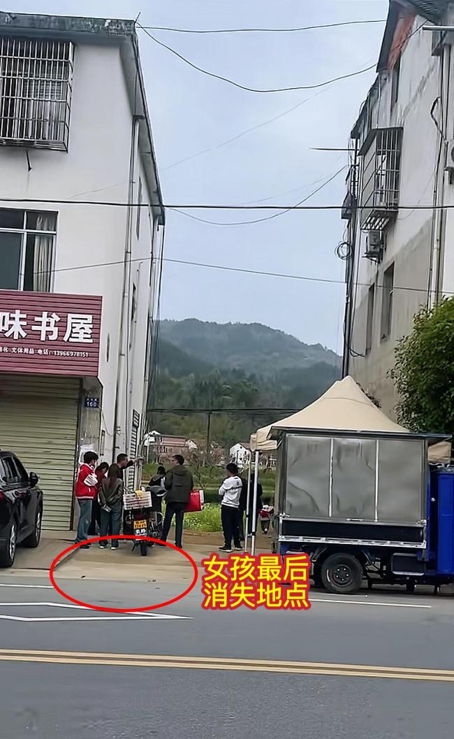 6岁女童遇害案老家干部称霸凌不实 案件细节待查