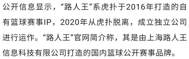 女子称休完产假回来公司没了 公司人去楼空