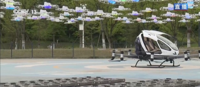 從一次性到常態(tài)化 新場景激活低空經(jīng)濟(jì)新動(dòng)能