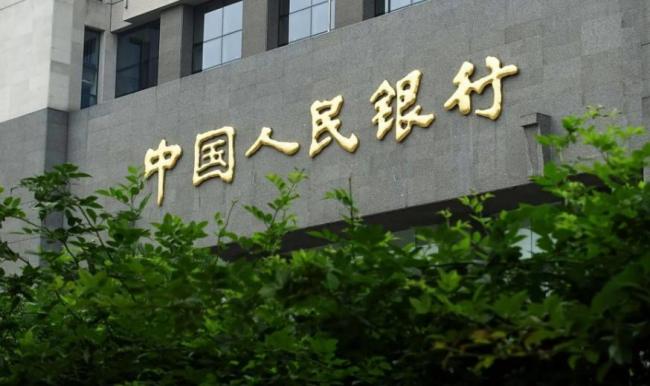 金银价格迎强势反弹 多重因素推动上扬
