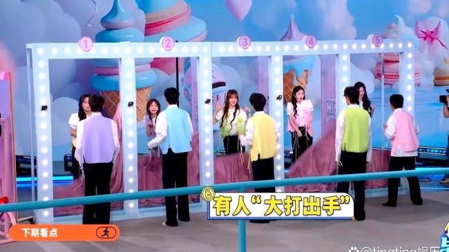 孔雪儿邓凯好六借位吻 综艺流量密码