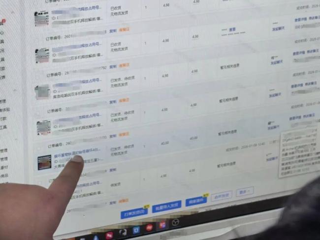 米哈游协助警方端掉批量注册黑产 全链条糟塌作恶团伙