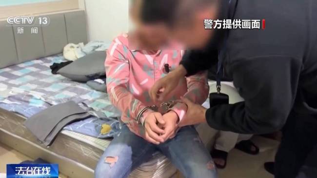 网约车成“碰瓷”工具 警方抓获46人 骗局细节曝光