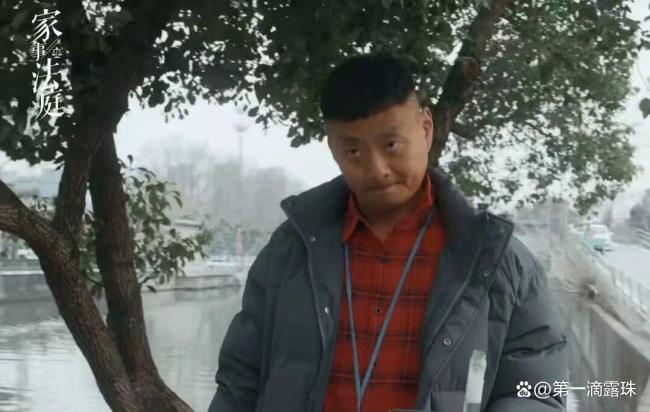 《家事法庭》从小养大的犬子并非亲生!“喜当爹”的父亲们作念出不同选择 宽饶与担当的选择