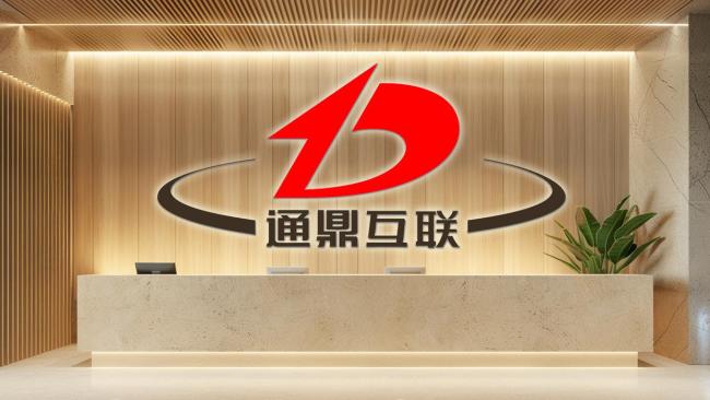 光通讯最新10家龙头出炉 AI算力运行增长