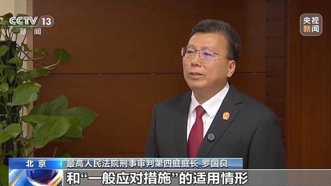 男子谎称航班上有炸弹被判刑 编造虚假信息构成犯罪