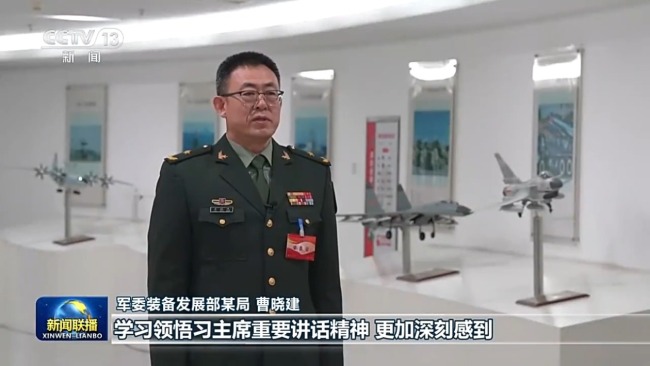 视频丨习近平主席在全军高级干部培训班开班式上的重要讲话引发热烈反响