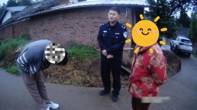 亲侄以风水不好为由骗走姑姑金项链 亲情诈骗令人唏嘘