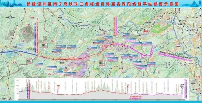 深南高铁树立赢得冲破性阐扬 新中并肩前进暴露