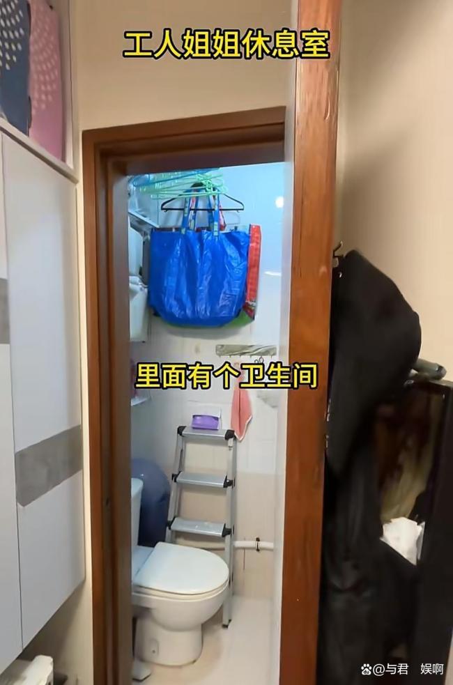 林子聪分享香港住宅全貌 低调豪宅揭秘