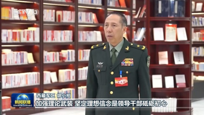 視頻丨習(xí)近平主席在全軍高級(jí)干部培訓(xùn)班開(kāi)班式上的重要講話引發(fā)熱烈反響