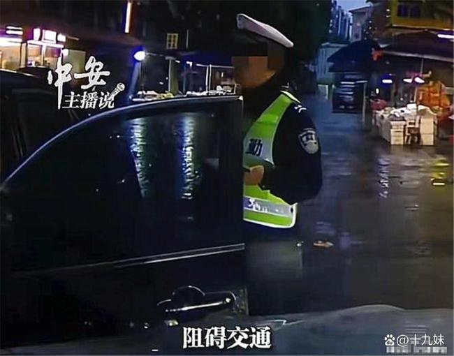 梅州男子逆行堵路去吃饭后续 嚣张一时爽,苦果自己尝