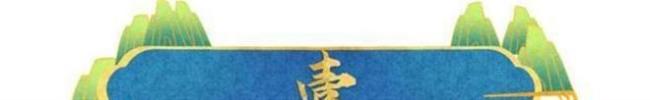 张晋蔡少芬6岁儿子近照 眼镜下的温馨日常