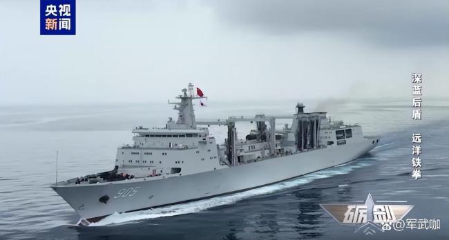 移动粮仓提升航母编队续航力近万海里 补给舰硬核实力凸显
