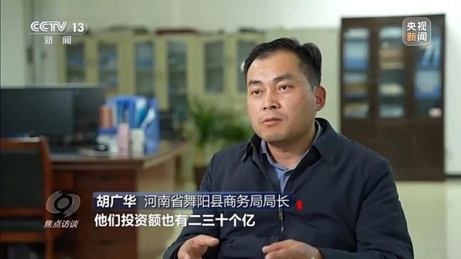 河南3地曝巨额数据造假 形式主义逼出数字造假