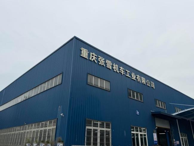 张雪机车邮箱被招聘大军扫爆