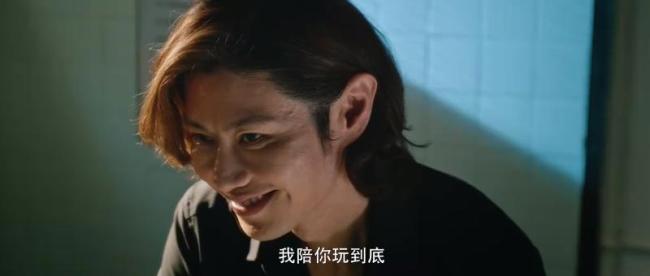 钢铁丛林 三情面感纠葛结局揭晓