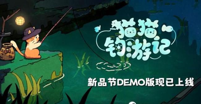 用垂纶佬的表情拍猫 奶猫变身“百斤猛兽”