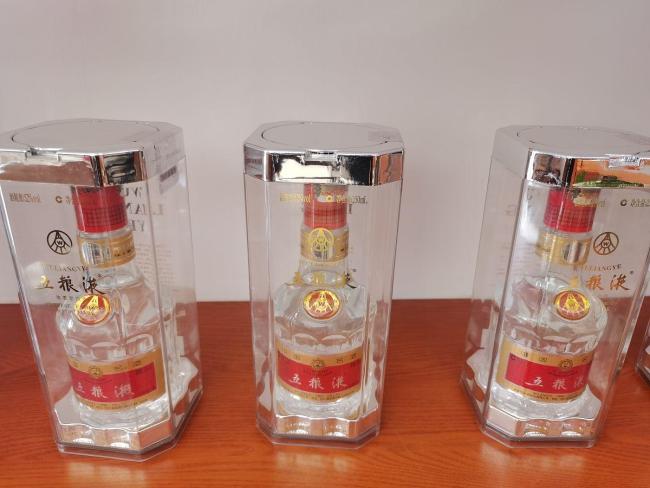 超市伴计揪出电诈团伙 警醒禁绝10万赃款