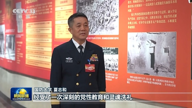 視頻丨習近平主席在全軍高級干部培訓(xùn)班開班式上的重要講話引發(fā)熱烈反響