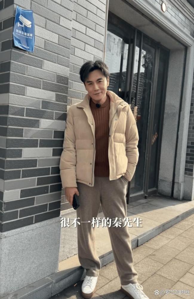 伊能静发长文共享和秦昊的随意旅行 十年后再度蜜月