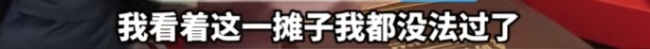 妻子发现丈夫藏200多枚金币气炸 假金币引发家庭危机