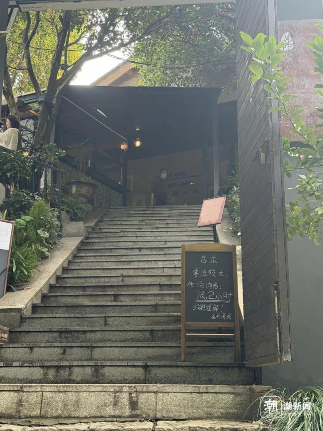 酒店店长回应被周杰伦打卡后爆火 甜蜜烦恼随之而来