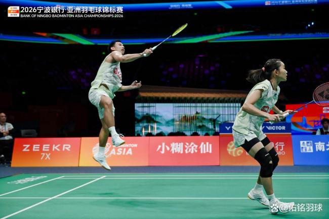 亚锦赛凤凰组合无缘决赛 激战三局憾负泰国强敌