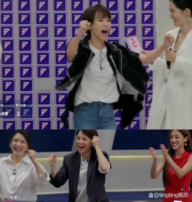 《乘风2026》一公舞台歌单 翻牌选曲激战连连