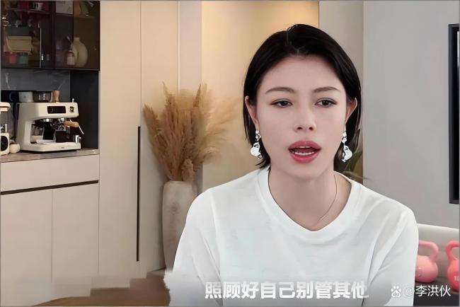 葛荟婕自曝从未支付过女儿抚养费 突然清醒放手往事