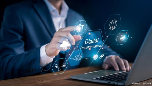 2026年世界互联网大会亚太峰会举行 数智赋能创新发展