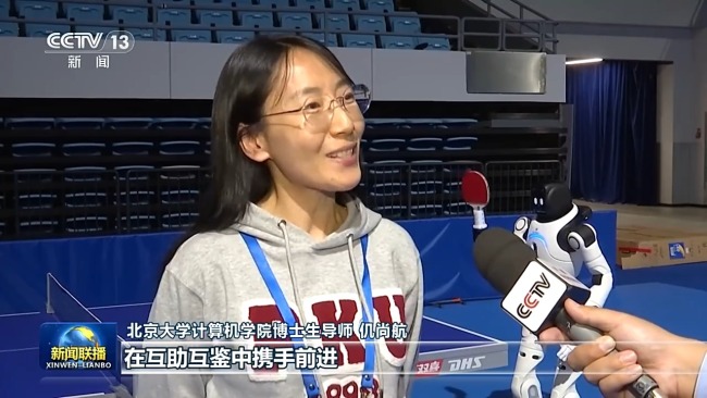 视频丨习近平主席贺信激励中美各界人士共同拉紧友谊纽带