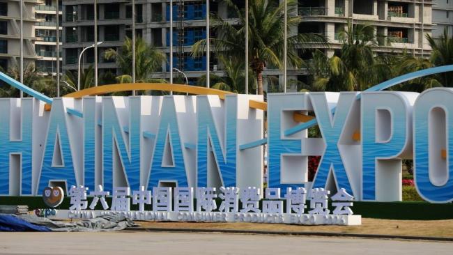 第六届消博会即将举行 展会亮点抢先看 全岛封关后首秀